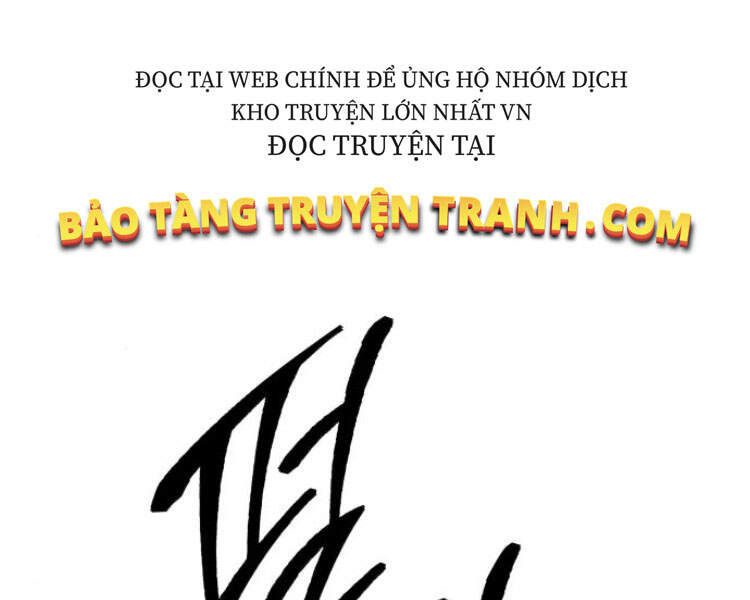 Phá Bỏ Giới Hạn chapter 57.5 - Upload bởi truyensieuhay.com