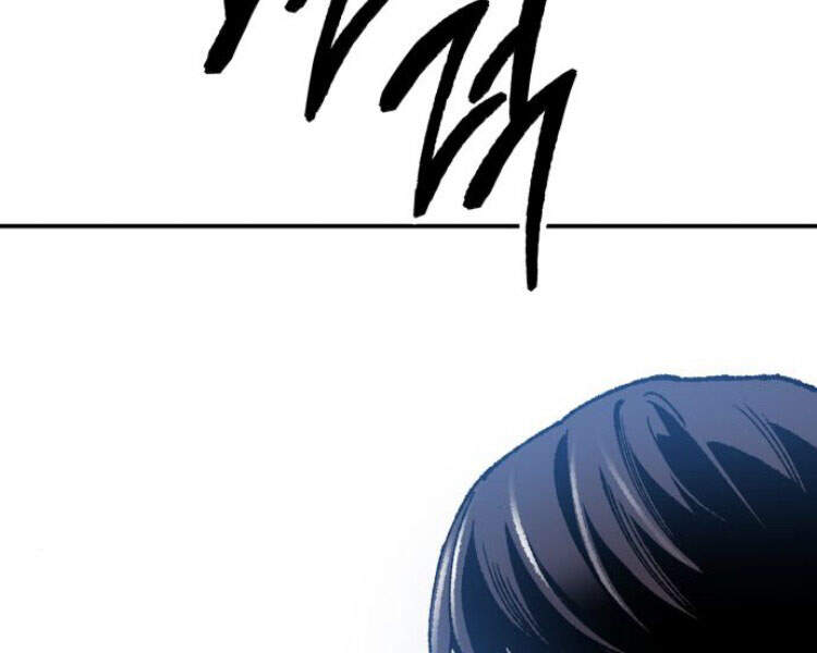 Phá Bỏ Giới Hạn chapter 57.5 - Upload bởi truyensieuhay.com