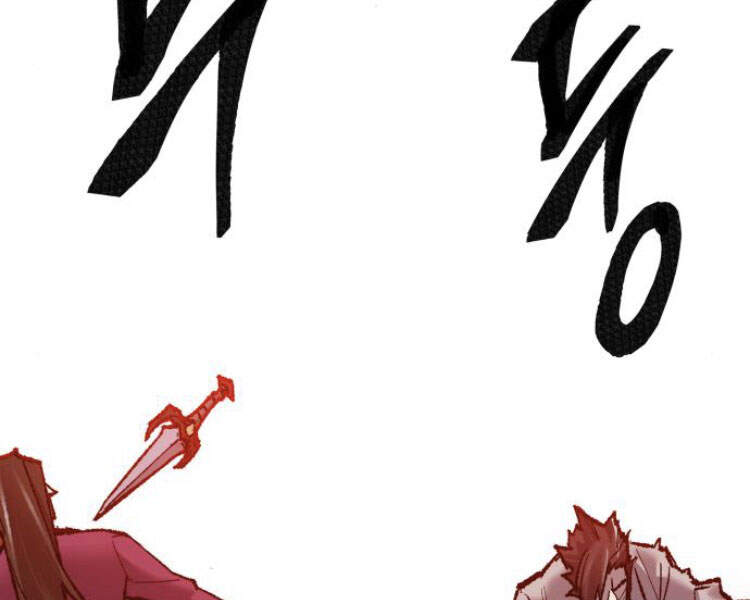Phá Bỏ Giới Hạn chapter 57.5 - Upload bởi truyensieuhay.com