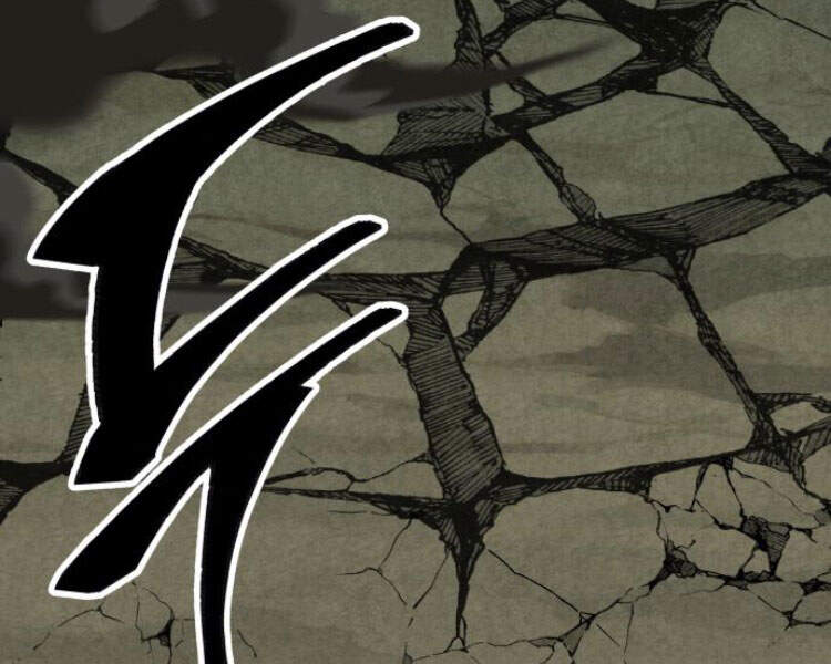 Phá Bỏ Giới Hạn chapter 57.5 - Upload bởi truyensieuhay.com