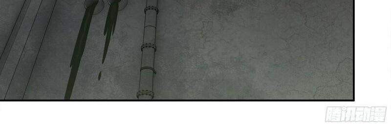 Tôi Chuyển Vàng Tại Mạt Thế chapter 250 - Upload bởi truyensieuhay.com
