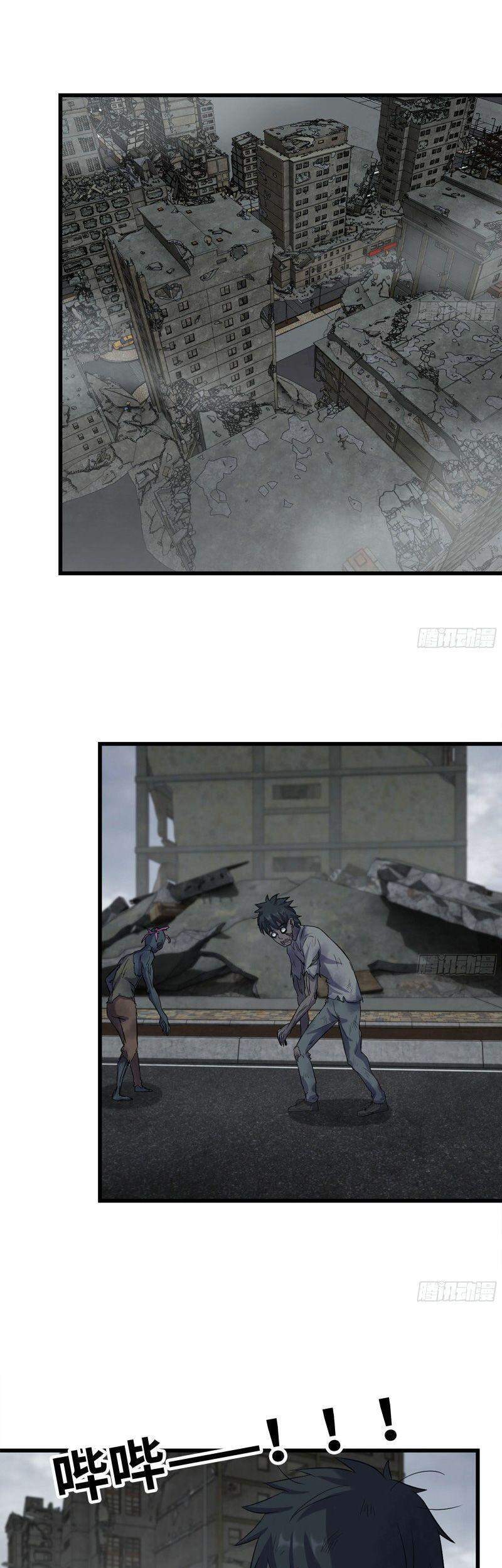 Tôi Chuyển Vàng Tại Mạt Thế chapter 251 - Trang 22