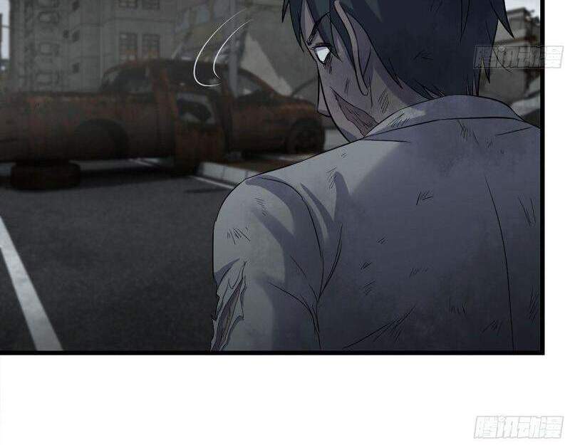Tôi Chuyển Vàng Tại Mạt Thế chapter 251 - Trang 23