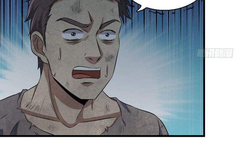 Tôi Chuyển Vàng Tại Mạt Thế chapter 251 - Trang 4