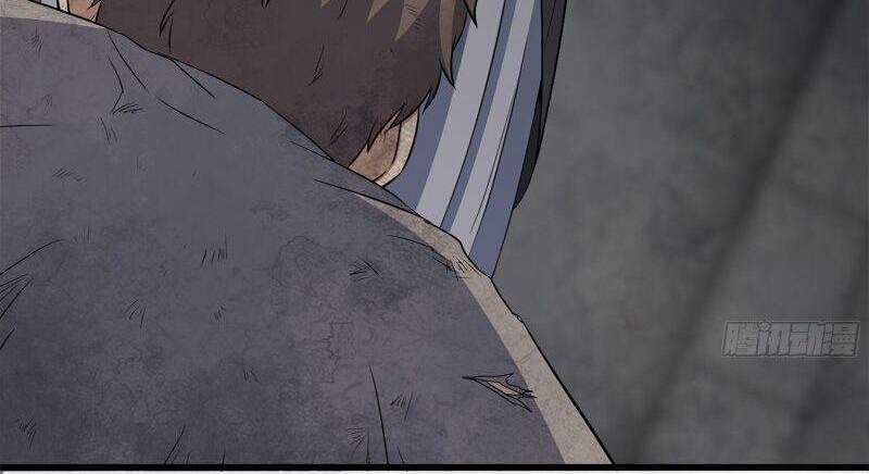 Tôi Chuyển Vàng Tại Mạt Thế chapter 251 - Trang 6