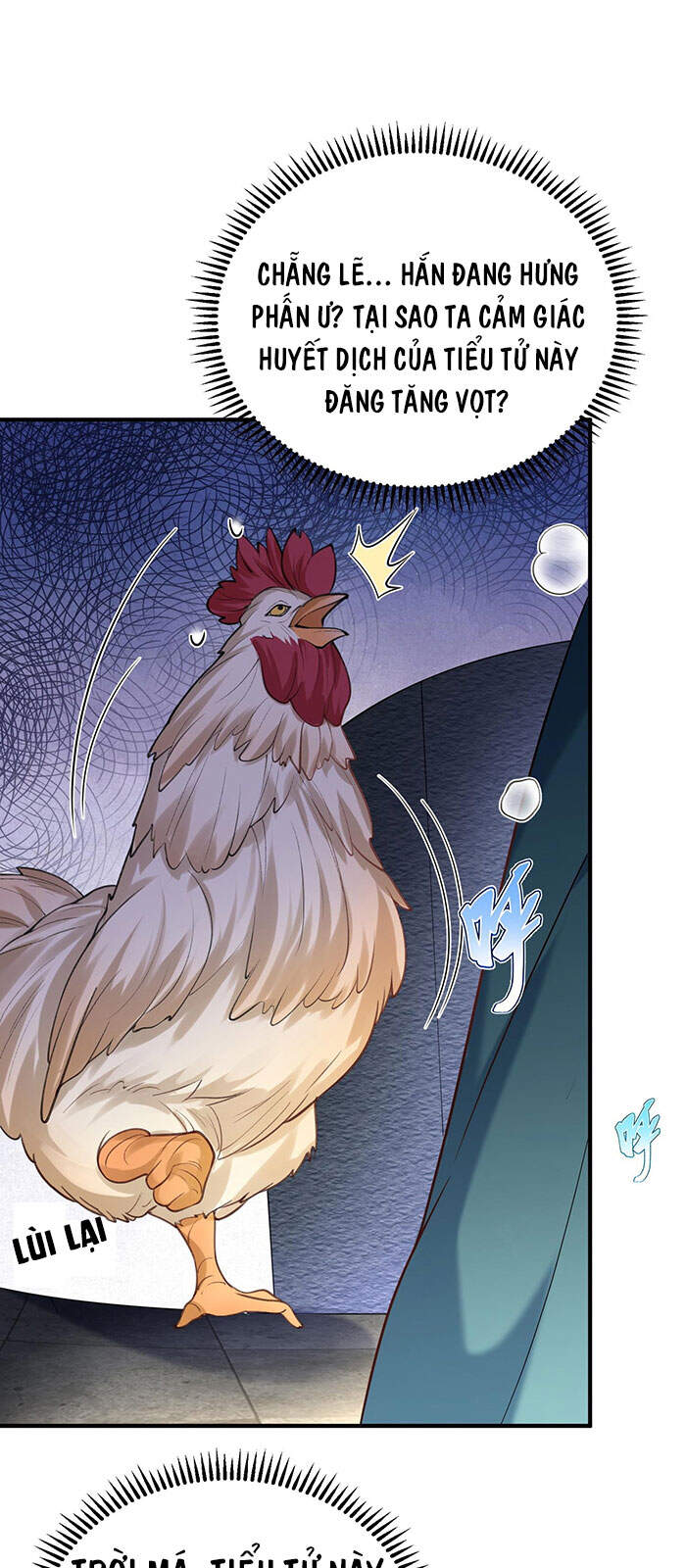 Ta Vô Địch Lúc Nào chapter 17 - Trang 17