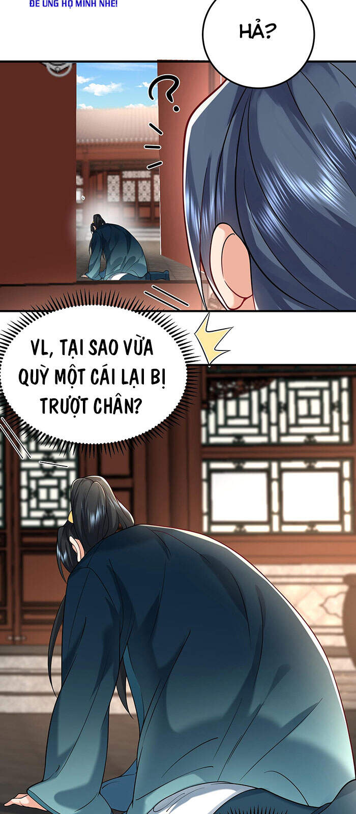 Ta Vô Địch Lúc Nào chapter 17 - Trang 20