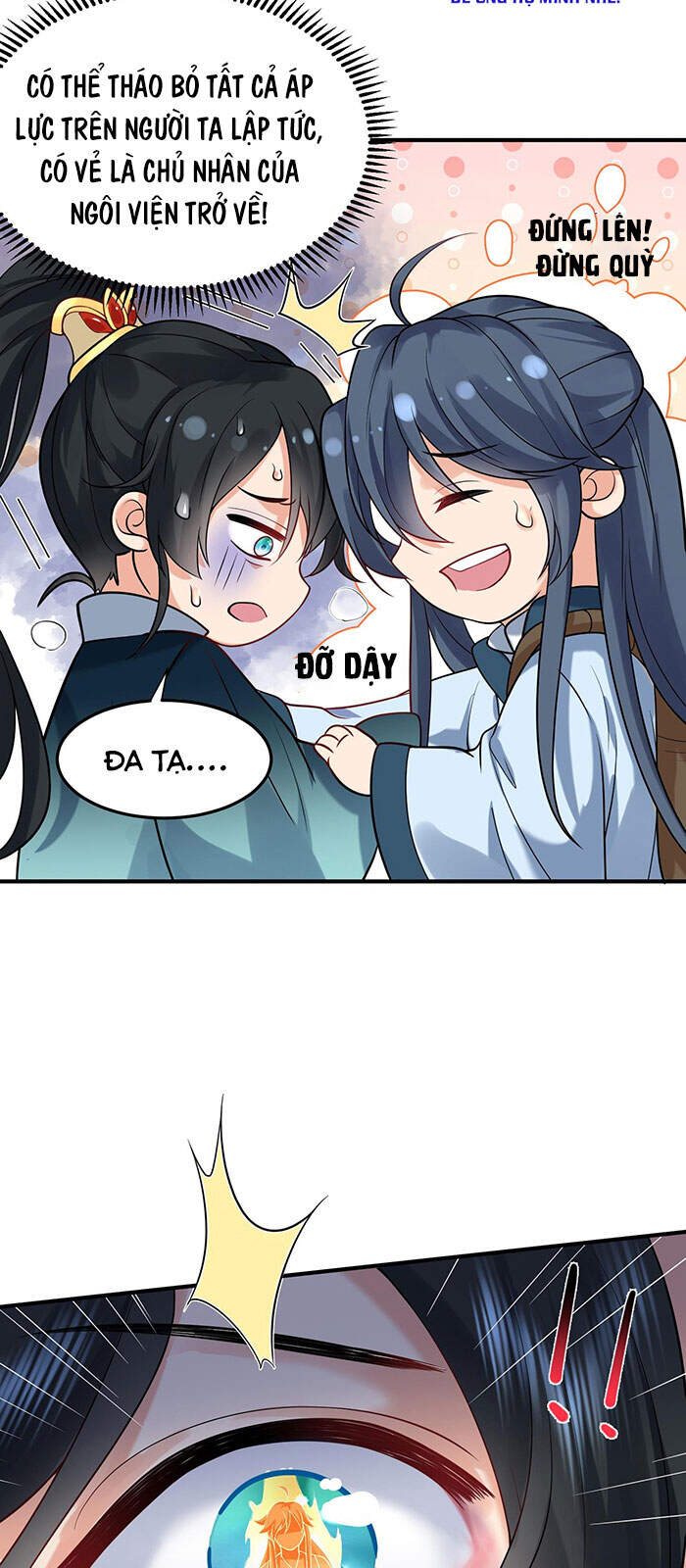 Ta Vô Địch Lúc Nào chapter 17 - Trang 22