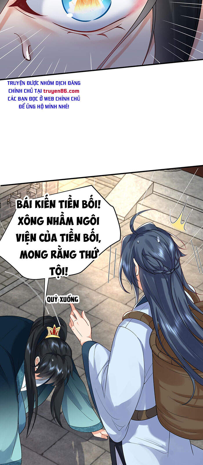 Ta Vô Địch Lúc Nào chapter 17 - Trang 23
