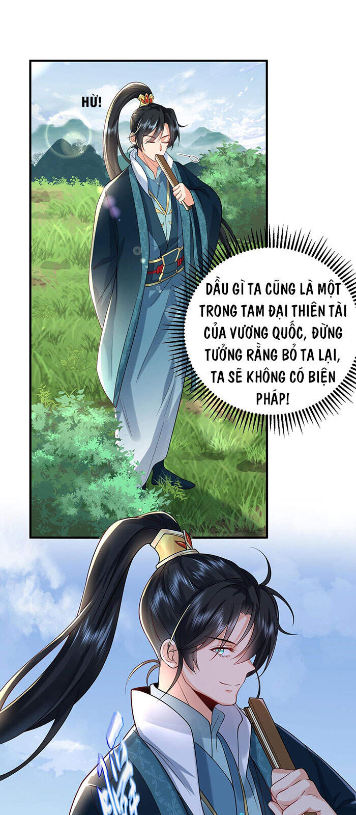 Ta Vô Địch Lúc Nào chapter 17 - Trang 3