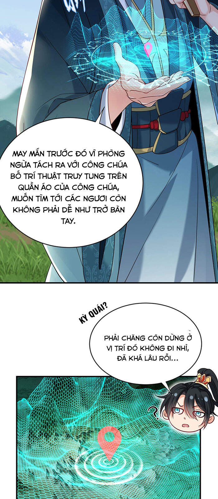 Ta Vô Địch Lúc Nào chapter 17 - Trang 4
