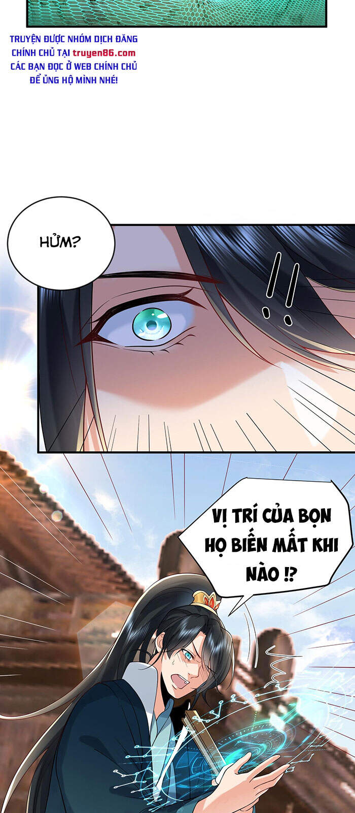 Ta Vô Địch Lúc Nào chapter 17 - Trang 5