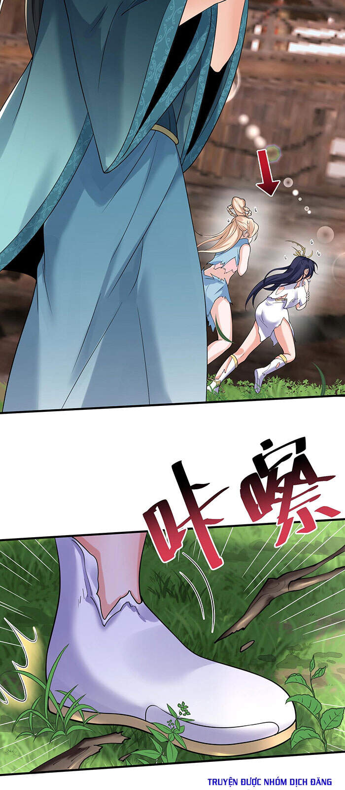 Ta Vô Địch Lúc Nào chapter 17 - Trang 6