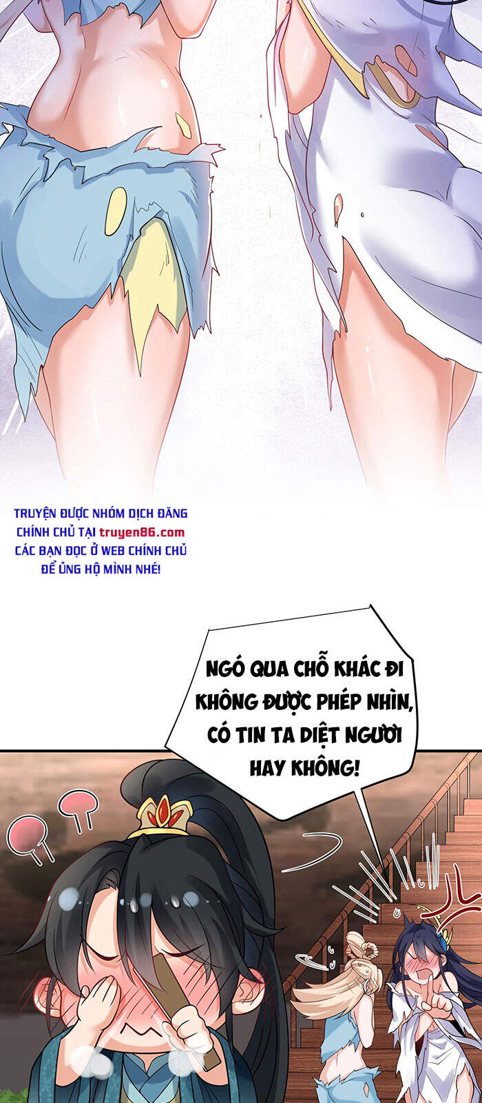 Ta Vô Địch Lúc Nào chapter 17 - Trang 8