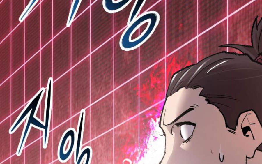 Phá Bỏ Giới Hạn chapter 58.5 - Upload bởi truyensieuhay.com