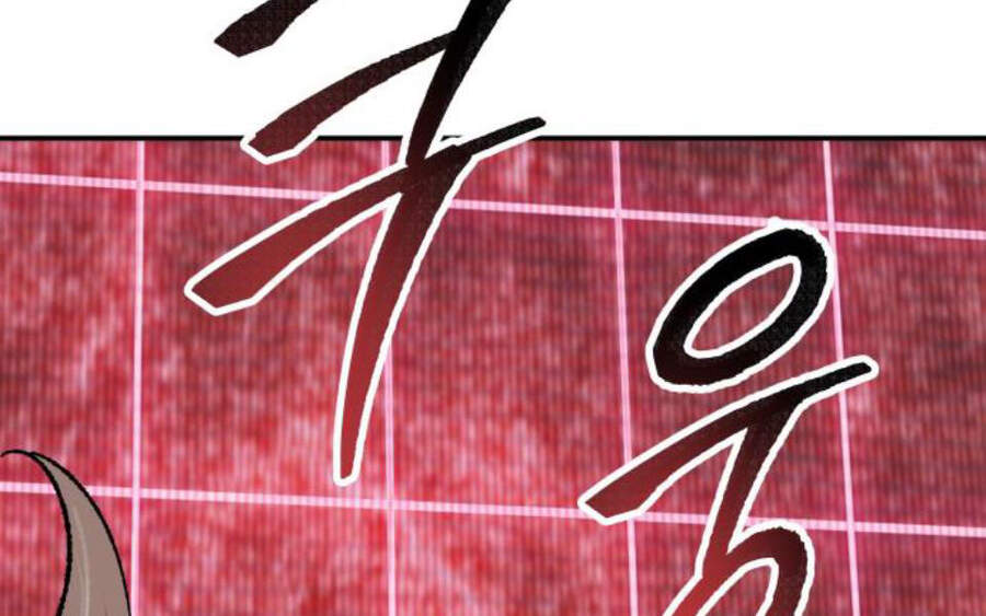 Phá Bỏ Giới Hạn chapter 58.5 - Upload bởi truyensieuhay.com