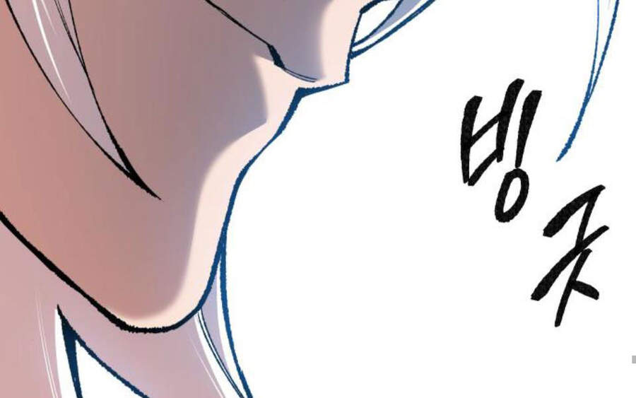 Phá Bỏ Giới Hạn chapter 58.5 - Upload bởi truyensieuhay.com