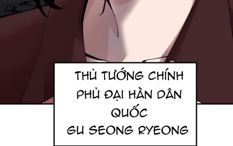 Phá Bỏ Giới Hạn chapter 58.5 - Upload bởi truyensieuhay.com