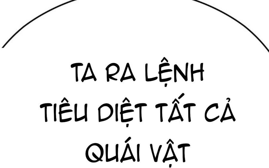 Phá Bỏ Giới Hạn chapter 58.5 - Upload bởi truyensieuhay.com