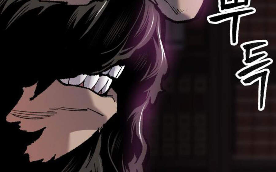 Phá Bỏ Giới Hạn chapter 58.5 - Upload bởi truyensieuhay.com