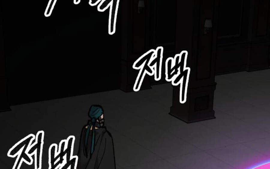 Phá Bỏ Giới Hạn chapter 58.5 - Upload bởi truyensieuhay.com