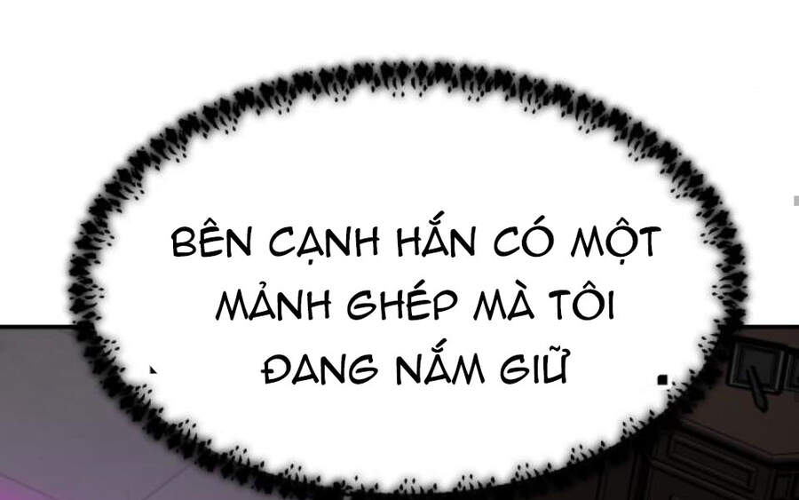Phá Bỏ Giới Hạn chapter 58.5 - Upload bởi truyensieuhay.com