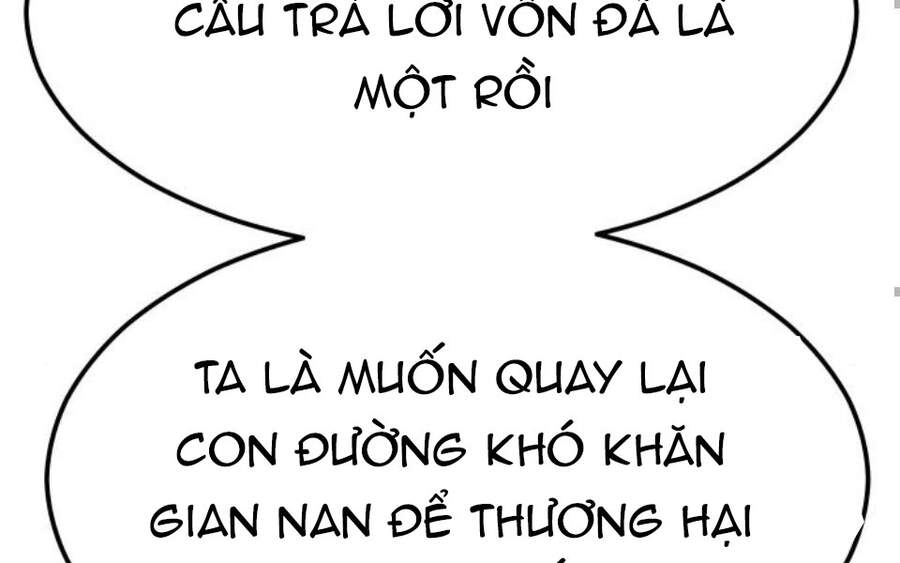 Phá Bỏ Giới Hạn chapter 58.5 - Upload bởi truyensieuhay.com
