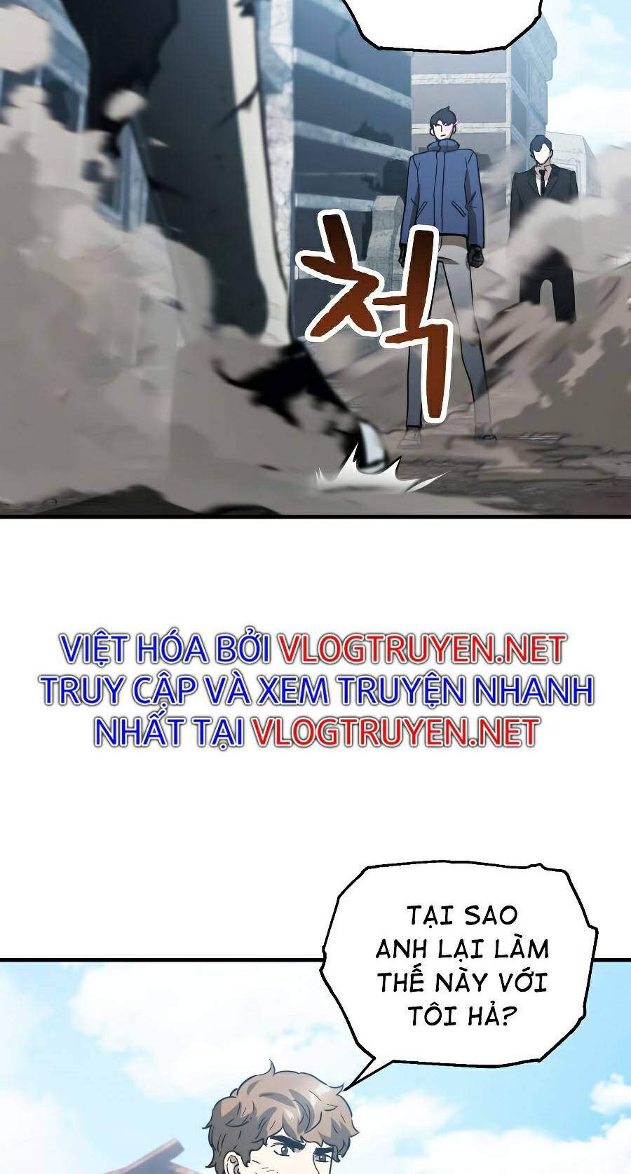 Người Chơi Không Thể Thăng Cấp chapter 46 - Upload bởi truyensieuhay.com