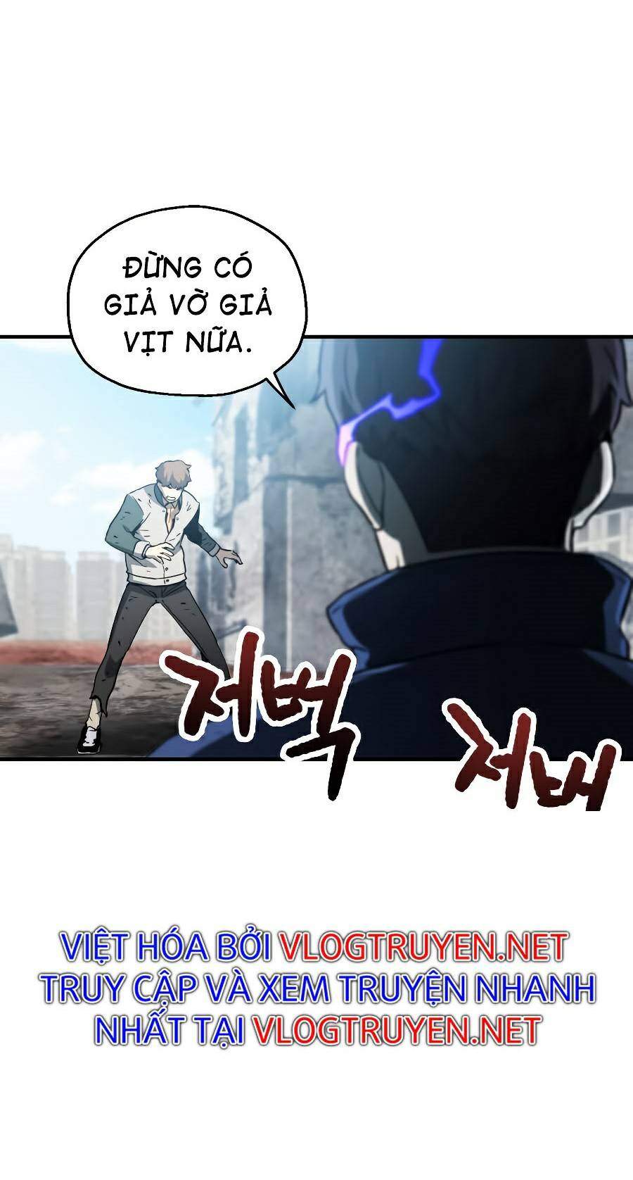 Người Chơi Không Thể Thăng Cấp chapter 46 - Upload bởi truyensieuhay.com