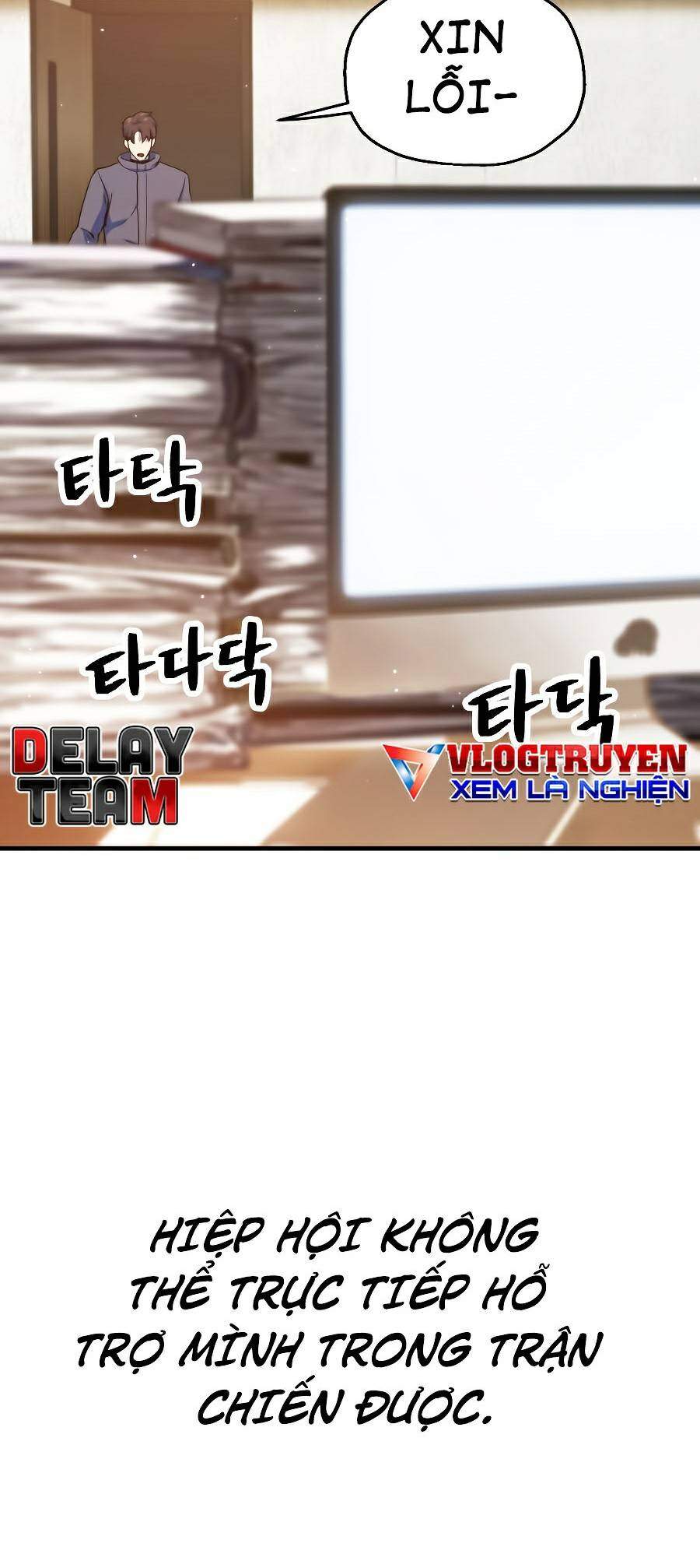 Người Chơi Không Thể Thăng Cấp chapter 46 - Upload bởi truyensieuhay.com
