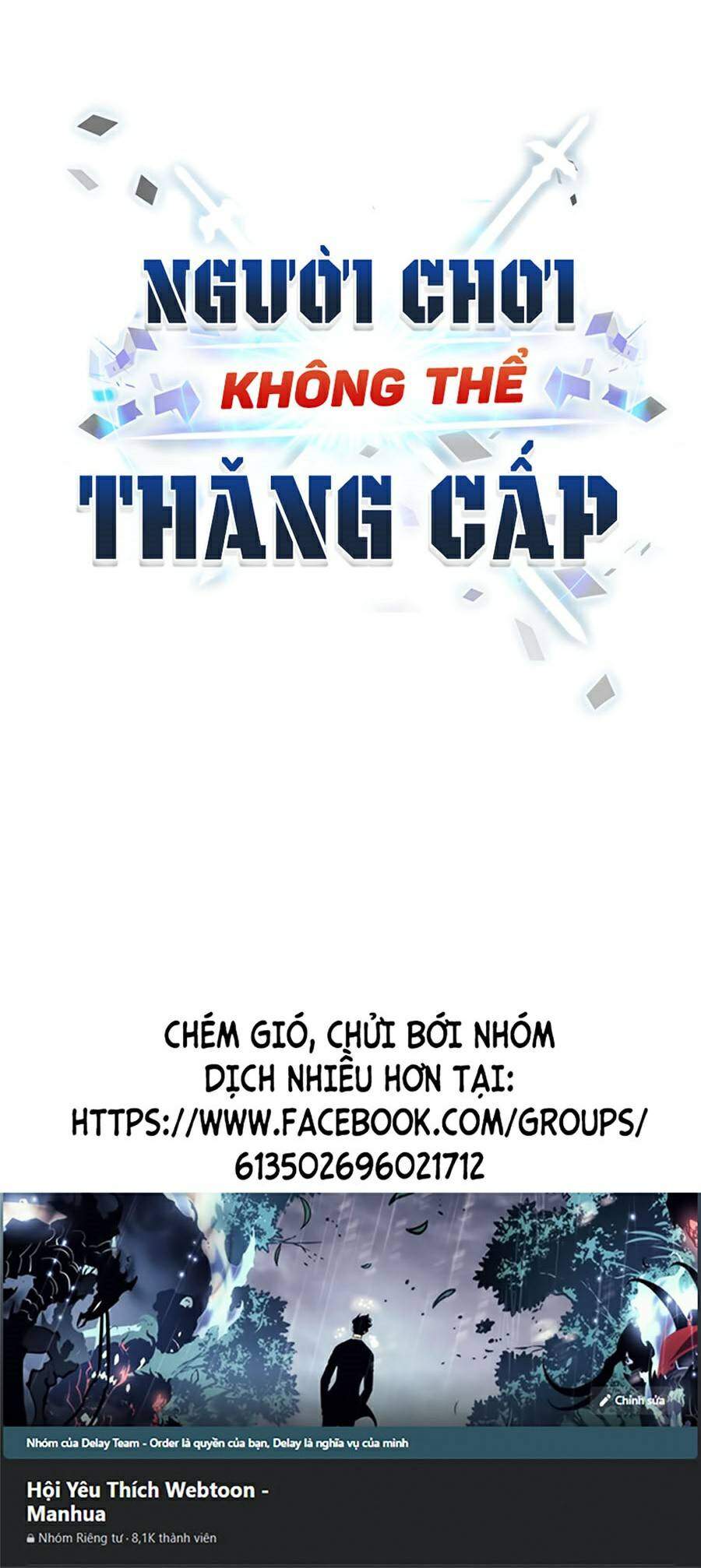 Người Chơi Không Thể Thăng Cấp chapter 46 - Upload bởi truyensieuhay.com