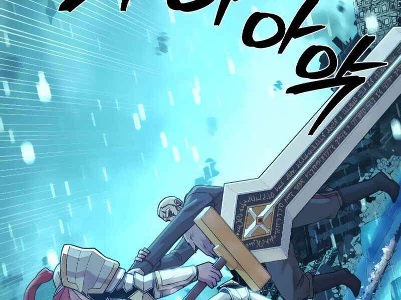 Sự trở lại của anh hùng diệt thế chapter 26 - Upload bởi truyensieuhay.com