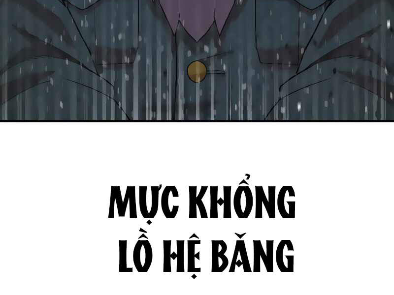 Sự trở lại của anh hùng diệt thế chapter 26 - Upload bởi truyensieuhay.com