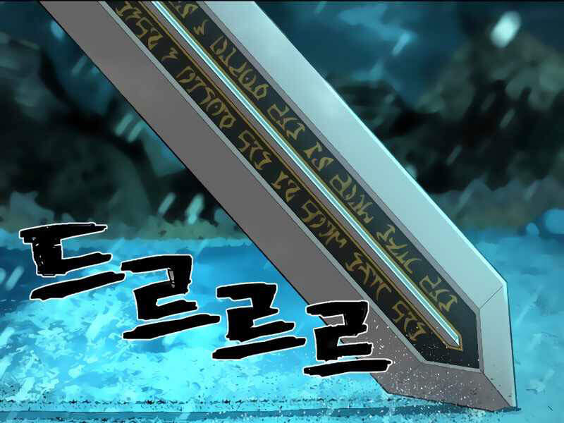 Sự trở lại của anh hùng diệt thế chapter 26 - Upload bởi truyensieuhay.com