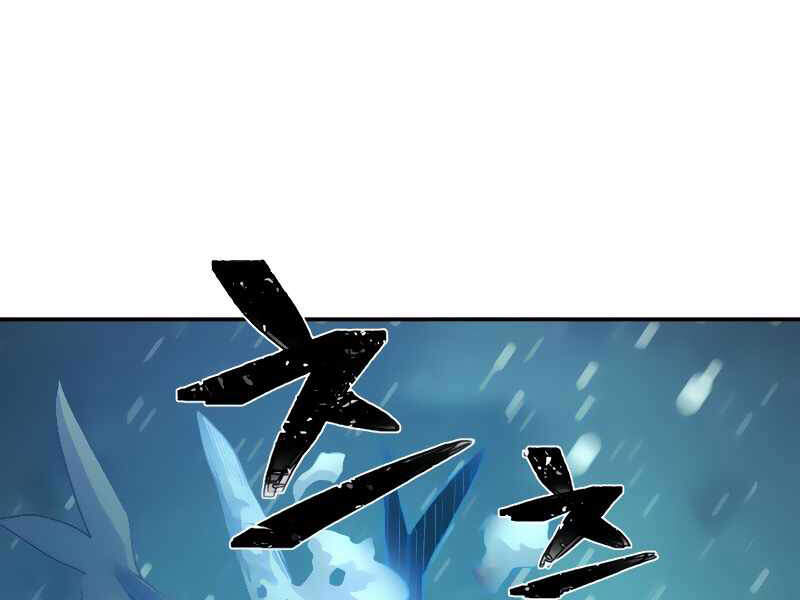 Sự trở lại của anh hùng diệt thế chapter 26 - Upload bởi truyensieuhay.com