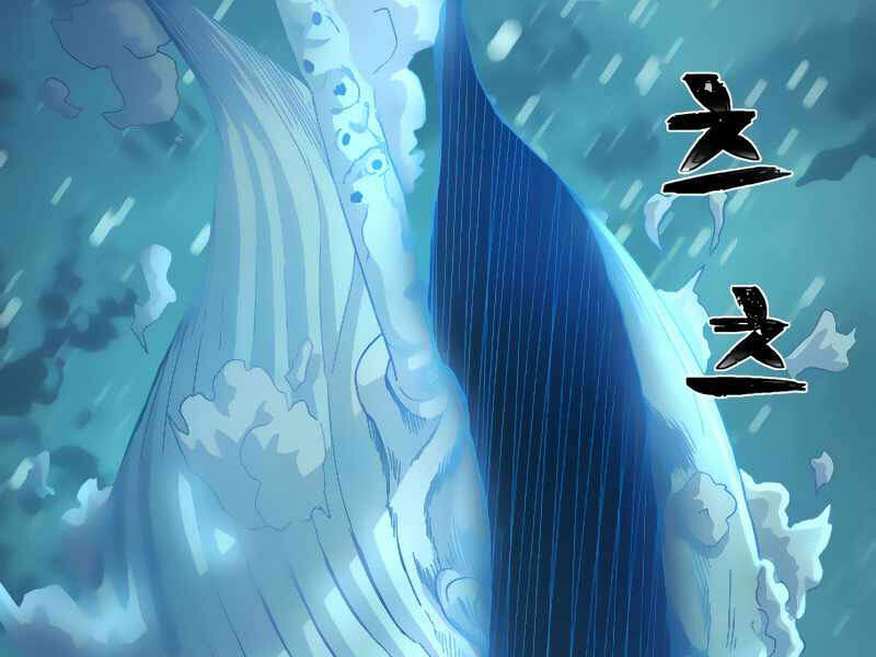 Sự trở lại của anh hùng diệt thế chapter 26 - Upload bởi truyensieuhay.com
