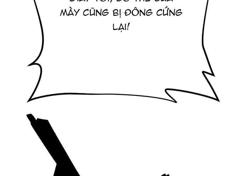 Sự trở lại của anh hùng diệt thế chapter 26 - Upload bởi truyensieuhay.com