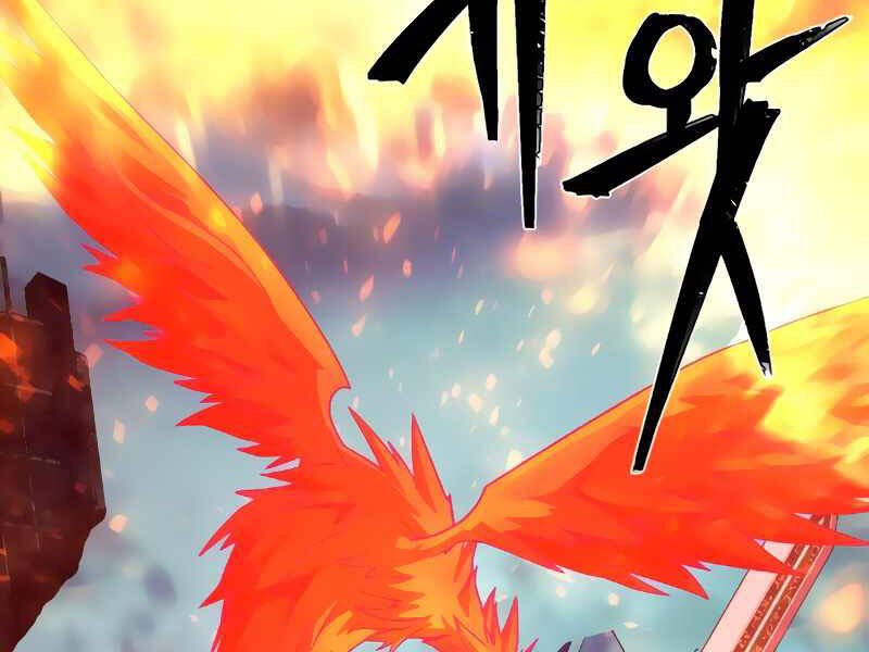 Sự trở lại của anh hùng diệt thế chapter 26 - Upload bởi truyensieuhay.com