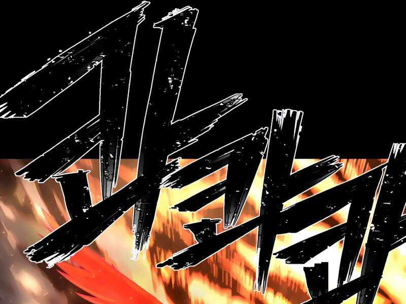 Sự trở lại của anh hùng diệt thế chapter 26 - Upload bởi truyensieuhay.com