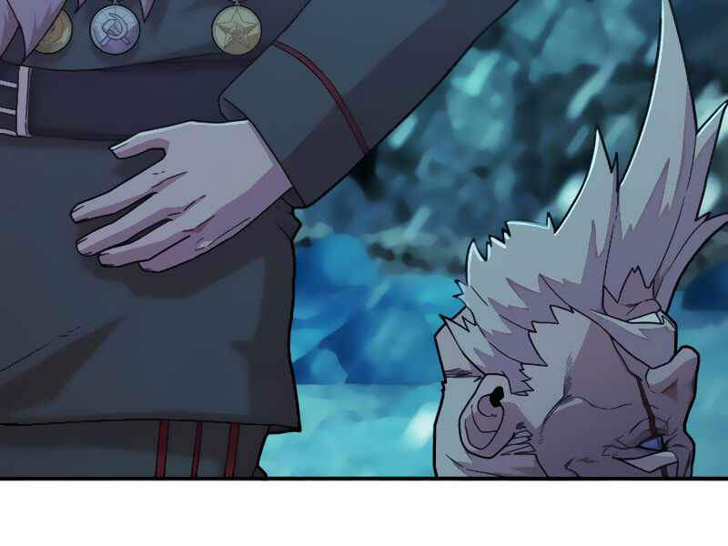 Sự trở lại của anh hùng diệt thế chapter 26 - Upload bởi truyensieuhay.com