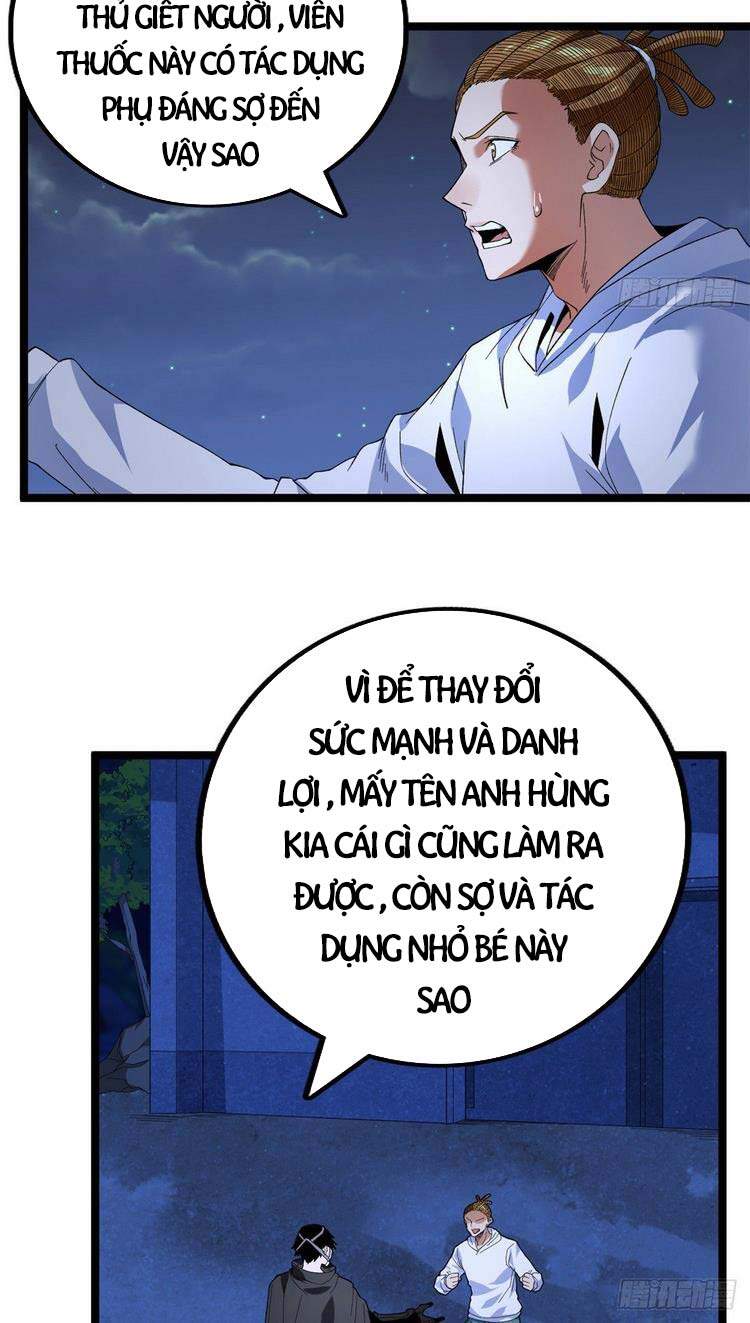 Ta có 999 loại dị năng chapter 32 - Upload bởi truyensieuhay.com