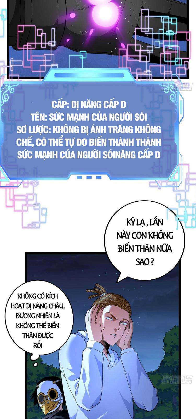 Ta có 999 loại dị năng chapter 32 - Upload bởi truyensieuhay.com