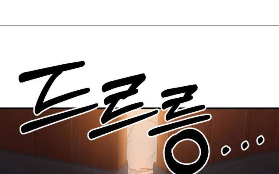 Hoa Sơn Tái Xuất chapter 40.5 - Upload bởi truyensieuhay.com