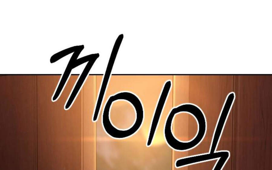 Hoa Sơn Tái Xuất chapter 40.5 - Upload bởi truyensieuhay.com
