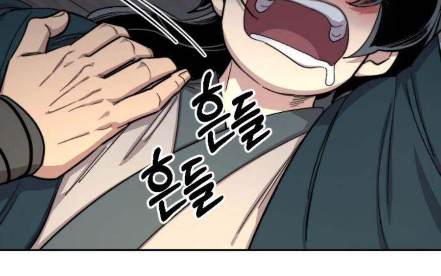 Hoa Sơn Tái Xuất chapter 40.5 - Upload bởi truyensieuhay.com