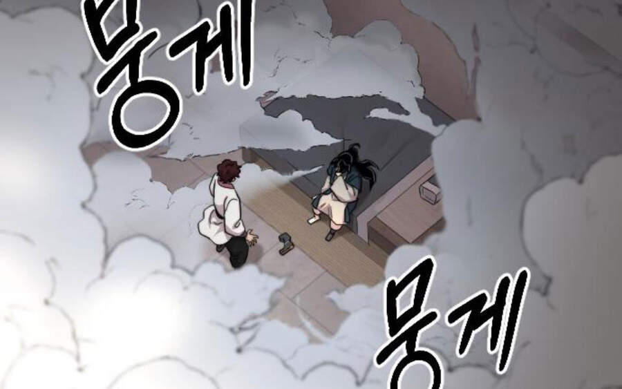 Hoa Sơn Tái Xuất chapter 40.5 - Upload bởi truyensieuhay.com