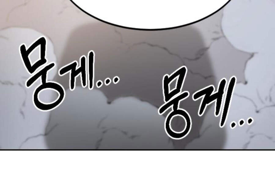 Hoa Sơn Tái Xuất chapter 40.5 - Upload bởi truyensieuhay.com