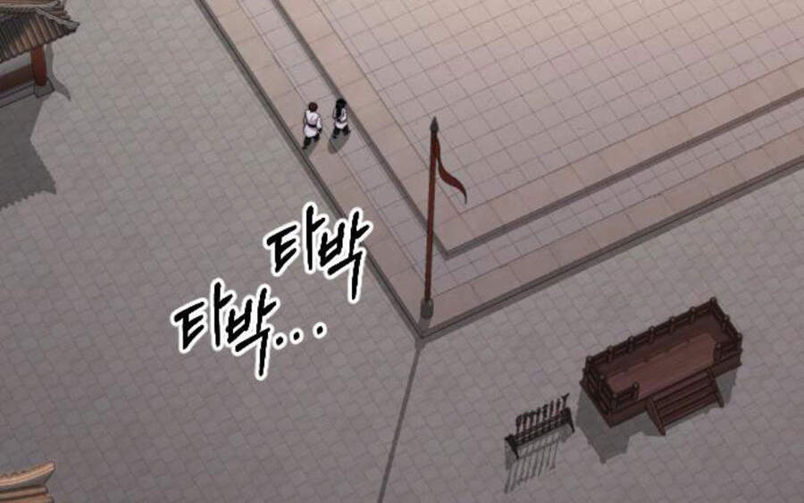 Hoa Sơn Tái Xuất chapter 40.5 - Upload bởi truyensieuhay.com