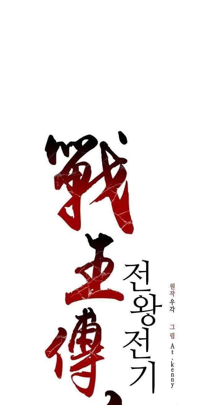 Hồi Ức Của Chiến Thần chapter 68 - Upload bởi truyensieuhay.com