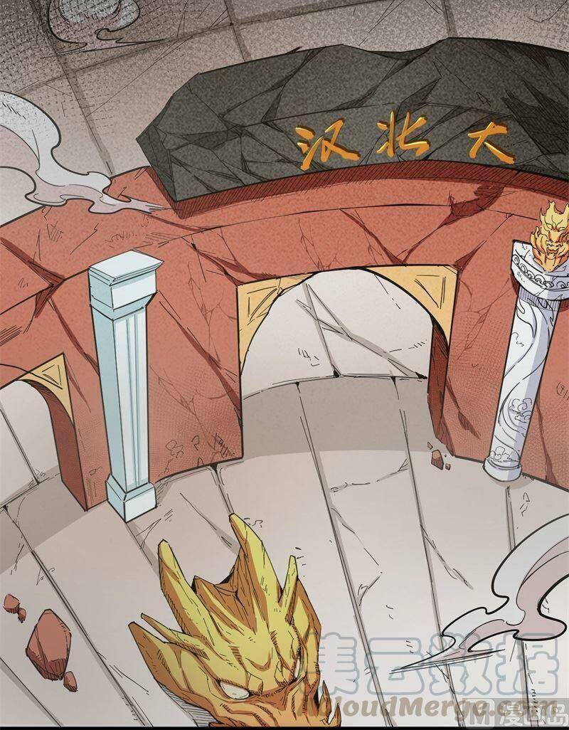 Thuật Sĩ Đến Từ Tương Lai chapter 94 - Trang 36